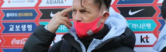 开云体育-韩国女足主帅：力量速度精明 对抗中国女足的秘诀